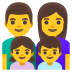 :family_man_woman_girl_boy: