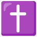 :latin_cross:
