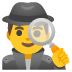 :man_detective: :man_detective: