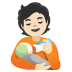 :person_feeding_baby:t2: