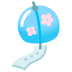 :wind_chime: